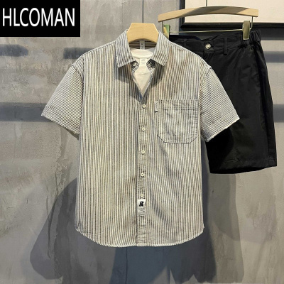 HLCOMAN夏季新款休闲短袖衬衫男士时尚撞色条纹衬衣男翻领叠穿外搭寸衣