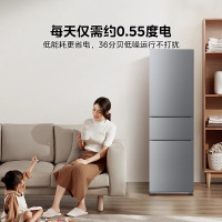 美的220小型冰箱三开门节能省电三门三温租房家用客厅宿舍BCD-220TM钛钢灰-星烁