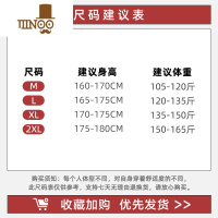 YANXU格子衬衫男长袖秋季2023新款美式复古潮牌痞帅青少年宽松衬衣外套