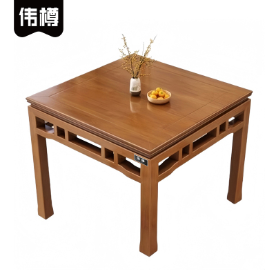 伟樽实木方桌餐桌118*118*77cm张