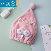敬平儿童可爱干发帽女孩韩国女童吸水速干擦头洗头发包头巾浴帽干发巾 猫咪-粉色 套头款 8岁以上及成人