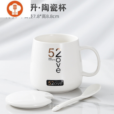 艺呈暖暖杯恒温加热杯喝水杯保温杯马克杯垫温奶器热牛奶杯垫水杯碟520杯子