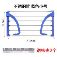 小型窗外晒晾鞋架子窗户挂钩窗台晾衣架枕头折叠阳台室内家用晾晒架 三维工匠 灰色(59cm*32cm)送袜夹两个