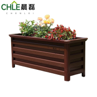 晨磊花箱150*40*50cm/个