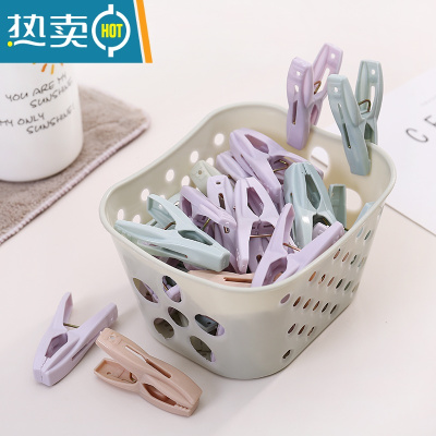 敬平家用防风晾衣夹子多功能晾晒夹子塑料晒衣服被子内衣小号夹30个装 北欧绿