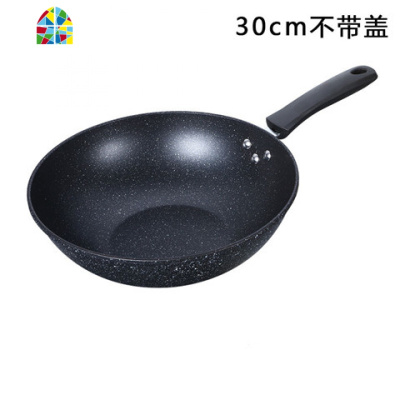 韩式不粘锅炒锅家用无油烟炒菜锅平底煎锅电磁炉燃气灶通用 FENGHOU 30CM无盖无赠品[可用精铁铲]