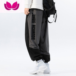 七斓大码休闲裤男宽松夏季男裤潮胖子裤子加肥加大男装运动裤男士长裤