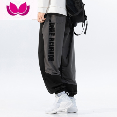 七斓大码休闲裤男宽松夏季男裤潮胖子裤子加肥加大男装运动裤男士长裤