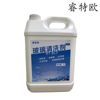 睿特欧 玻璃清洗剂0℃ RT-BL0 5L 桶