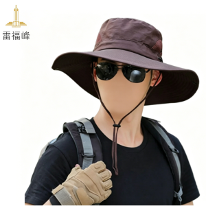 雷福峰 大帽檐遮阳帽 顶