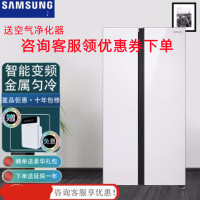 三星RS62R50371L/SC 655L白色对开门冰箱 金属匀冷却全环绕气流 智能变频压缩机 制冰盒 钢化玻璃面