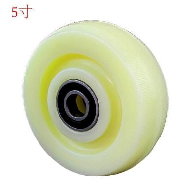 森美人6寸尼龙单轮国标款4寸5寸8寸平板推车轮子万向轮工业脚轮轱辘 5寸