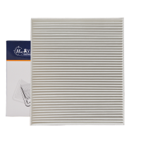 昊之鹰空调滤清器 适用于北汽绅宝X35/昌河Q35 昌河A6/17-19款二代绅宝D50/1.5空调滤芯空调格