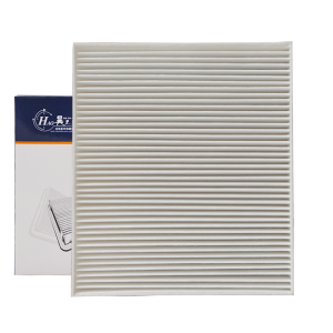 昊之鹰空调滤清器 适用于北汽绅宝X35/昌河Q35 昌河A6/17-19款二代绅宝D50/1.5空调滤芯空调格