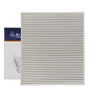 昊之鹰空调滤清器 适用于北汽绅宝X35/昌河Q35 昌河A6/17-19款二代绅宝D50/1.5空调滤芯空调格