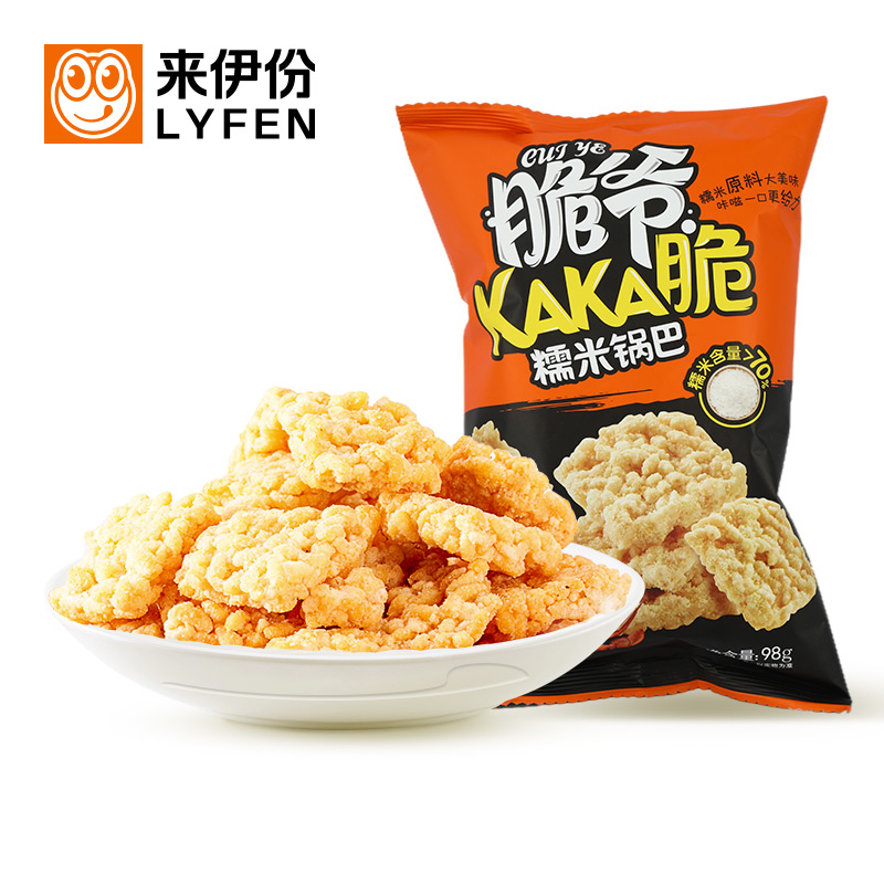 [满400-320]来伊份糯米锅巴(蟹黄味)98g