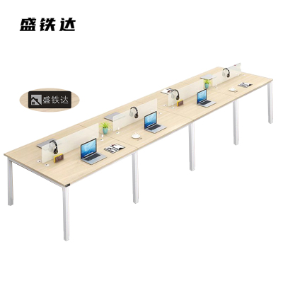 盛铁达 办公桌带挡板 4800*1200*750mm STD-XTBG18 张
