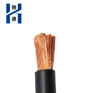 燕通 YH焊把线 450/750V-YH50平方/米