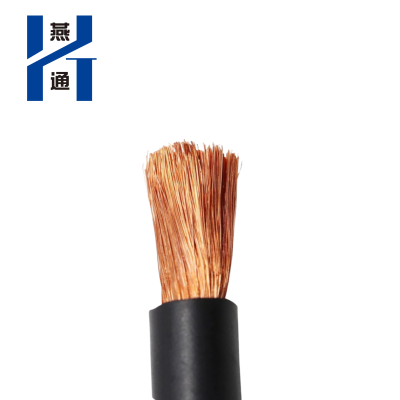 燕通 YH焊把线 450/750V-YH50平方/米