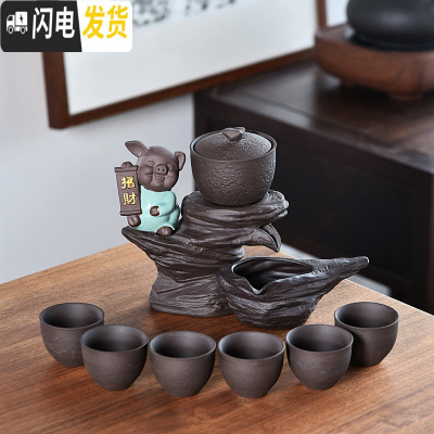 三维工匠家用旋转石磨半全自动懒人功夫茶具套装单个陶瓷泡茶器茶杯配件 悟能高山流水黑紫砂自动茶具