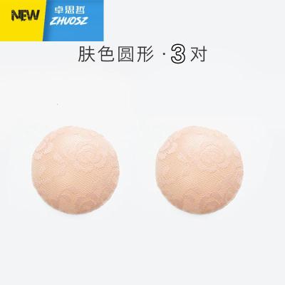 乳贴防凸点贴胸贴超薄透气贴硅胶蕾丝男士女隐形贴薄胸贴卓思哲