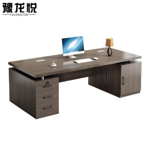 豫龙悦办公桌子