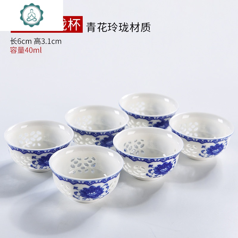 简约白瓷镂空茶杯品茗杯功夫茶杯套装家用黑陶茶具陶瓷主人杯 封后