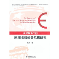 正版新书]初中英语语法全解马德高 主编9787313190055