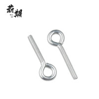 蔚期 镀锌闭口羊眼螺丝 M4*40 个