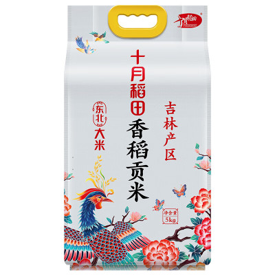 十月稻田(SHIYUEDAOTIAN) 香稻贡米5kg
