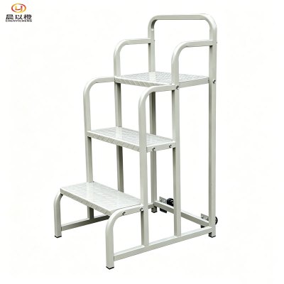 晨以橙 可移动理货登高梯 三步拆卸款 把