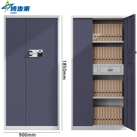博步禾 电子保密柜 国宝 台