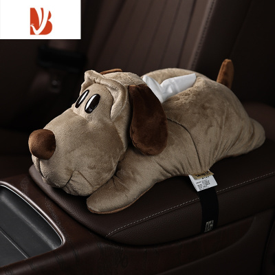 三维工匠卡通车载纸巾盒女汽车抽纸盒车内扶手箱纸盒套车上内饰用品大全 卡其