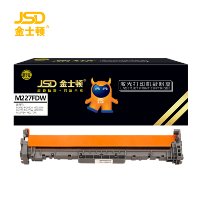 金士顿 硒鼓架M227FDW 支