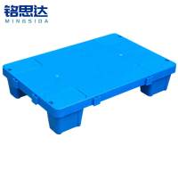 铭思达平板托盘60*40*12.5cm个