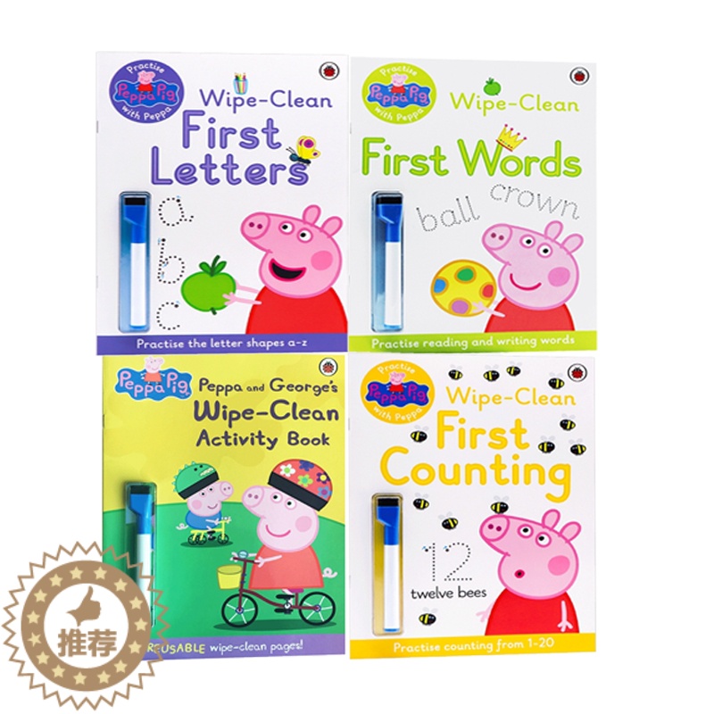 [醉染正版]小猪佩奇绘本英文原版绘本Peppa Pig系列 ABC字母/数字/形状/颜色/单词词汇/擦擦笔/生日快乐幼儿
