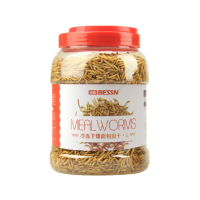 龙鱼饲料金龙银龙鱼专用饲料鱼食血鹦鹉罗汉发财饲料鱼粮面包虫干冻干