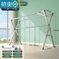 敬平晾衣架落地折叠卧室内家用阳台凉衣杆架不锈钢室外伸缩晒被子器 至尊款1.6米[全不锈钢+加固杆+可伸缩]送20防风钩+