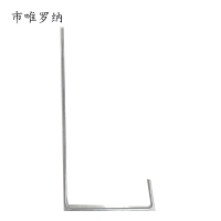 市唯罗纳金属加工U型钢筋1个