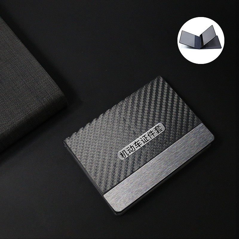 [补贴10%]驾驶证皮套驾照网红机动车行驶证一体女创意二合一超薄卡包保护套 机动车套[4卡位]优雅黑