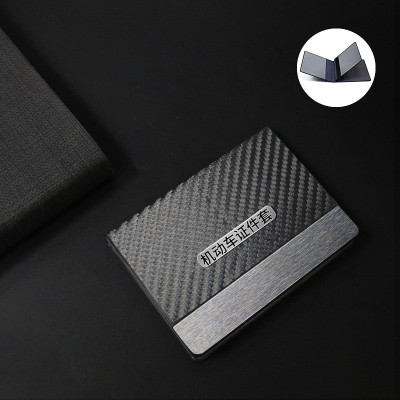 [补贴10%]驾驶证皮套驾照网红机动车行驶证一体女创意二合一超薄卡包保护套 机动车套[4卡位]优雅黑