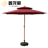 鑫龙都 户外遮阳伞