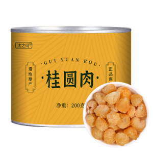 桂圆肉干无核新货无硫正品龙眼肉干厚元肉干可搭枸杞官方正品店