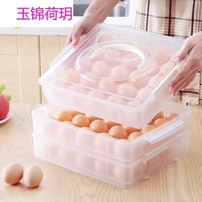 鸡蛋盒+保鲜盒塑料厨房冰箱放鸡蛋的收纳盒鸡蛋托塑料包装盒