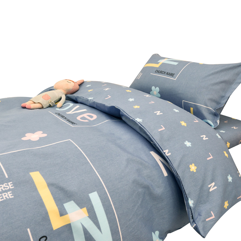 筱影 床上用品六件套 1.2m/套 筱影 宿舍六件套 1.2m/套