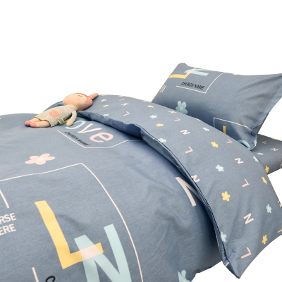 筱影 床上用品六件套 1.2m/套 筱影 宿舍六件套 1.2m/套