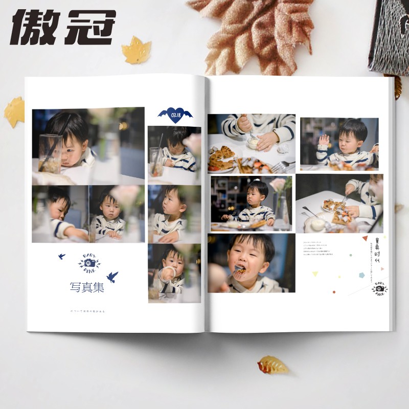 照片书纪念册创意情侣浪漫手工diy相册本制作定制做写真生日 三维工匠 12寸杂志款软壳封面覆膜 40p(50-80图)