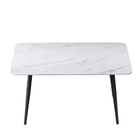 伊洛源岩板餐桌