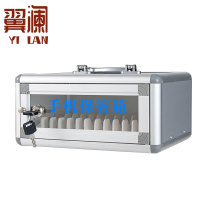 翼澜 手机保管箱 12位 个