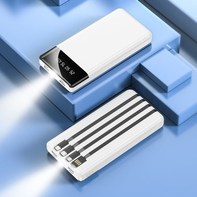 韩慕尚 自带四线大容量30000毫安时充电宝便携自带线学生电源